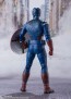 S.H.Figuarts キャプテン・アメリカ -《AVENGERS ASSEMBLE》 EDITION‐ (アベンジャーズ) アベンジャーズバンダイ, BAN12847, by バンダイ