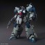 1/144 HGUC グスタフ・カール(ユニコーンVer.) バンダイ, BAN67512, by バンダイ
