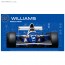 1/20 グランプリシリーズ№24 ウィリアムズ FW16ルノー(サンマリノGP/ブラジルGP/パシフィックGP) フジミ, FUJ92126, by フジミ