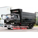 1/32 バリューデコトラ エクストラ No.11 海峡道塾 博道丸 デコトラアオシマ, AOS62081, by アオシマ