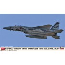 1/72 ハセガワ限定商品 F-15J イーグル 小松スペシャル 2018 w/ハイディテール ノズルパーツ ハセガワ, HAS22997, by ハセガワ
