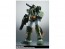 ROBOT魂 <SUDE MS>FA-78-1フルアーマーガンダム ver.A.N.I.M.E., BAN12587, by バンダイ