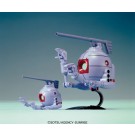 1/144 ボール バンダイ, BAN86637, by バンダイ