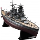 1/350 日本海軍 戦艦 陸奥 ハセガワ, HAS01228, by ハセガワ