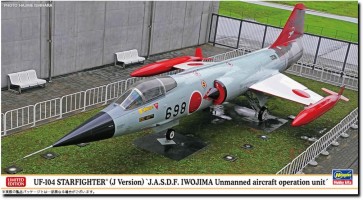 1/48 UF-104 スターファイター (J型) 航空自衛隊 硫黄島無人機運用隊 ハセガワ, HAS75276, by ハセガワ