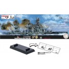 1/700 特シリーズ 日本海軍戦艦 伊勢(昭和17年/仮称21号電探搭載)特別仕様(艦底・飾り台付き) フジミ, FUJ32472, by フジミ
