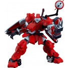 MODEROID サイバーボッツ ブロディア グッドスマイルカンパニー, GSC43531, by グッドスマイルカンパニー