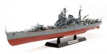 1/350 艦船ｼﾘｰｽﾞ No.24 日本海軍 重巡洋艦 利根 タミヤ, TAM80242, by タミヤ