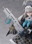 1/7 ブルーアーカイブ Blue Archive サクラコ マックスファクトリー, MAX15070, by マックスファクトリー