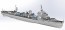 1/350 帝国海軍 駆逐艦 「潮」 ファインモールド, FIN80030, by ファインモールド