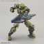 1/144 30MM アームユニット ライフル/大型クロー バンダイ, BAN81938, by バンダイ