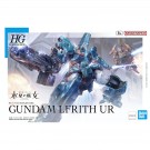 1/144 HG ガンダムルブリスウル 『機動戦士ガンダム 水星の魔女』 バンダイ, BAN50887, by バンダイ