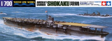 1/700 WL 日本航空母艦 翔鶴, TAM31213, by タミヤ