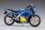 1/12 ヤマハ TZR250(1KT)“ファラウェイブルー” ハセガワ, HAS17379, by ハセガワ