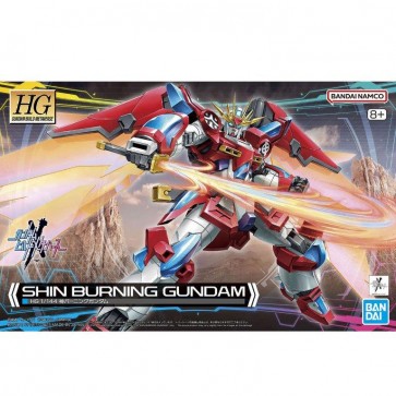 1/144 HG 神バーニングガンダム (ガンダムビルドメタバース) バンダイ, BAN57121, by バンダイ