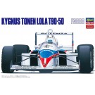 1/24 ハセガワ限定商品 キグナス トーネン ローラ T90-50 ハセガワ, HAS04133, by ハセガワ