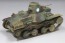 1/35 帝国陸軍 九五式軽戦車[ハ号] 後期型 硫黄島 ファインモールド, FIN60012, by ファインモールド