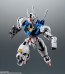 ROBOT魂 機動戦士ガンダム 水星の魔女 <SIDE MS> ガンダム･エアリアル ver. A.N.I.M.E.  バンダイ, BAC39943, by バンダイ