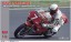 1/12 ヤマハ YZR500(0WA8)1989 全日本ロードレース選手権 GP500(UCC) ハセガワ, HAS17225, by ハセガワ