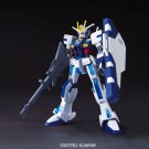 1/144 ＨＧ エクストリームガンダム, BAN42677, by バンダイ
