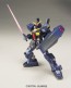 1/144 HGUC　ｶﾞﾝﾀﾞﾑMk-Ⅱ ﾃｨﾀ-ﾝｽﾞ, BAN5349, by バンダイ