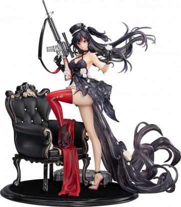 1/7 荒野行動 ダイアン・宴の舞 グッドスマイルカンパニー, GSC64951, by グッドスマイルカンパニー