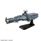1/1000 地球防衛軍アスカ級補給母艦/強襲揚陸艦 DX (ヤマトよ永遠に REBEL3199) バンダイ, BAN63818, by バンダイ