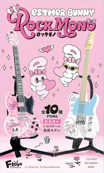 エスターバニー ROCKMONO 1Box 10pcs エフトイズ, FTS90379, by エフトイズ