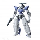 1/144 30MM bEXM-14T シエルノヴァ[ホワイト] 30MM / 30Minutes Missionsバンダイ, BAN07515, by バンダイ