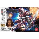 1/144　HG 百錬 (ｱﾐﾀﾞ機), BAN23074, by バンダイ