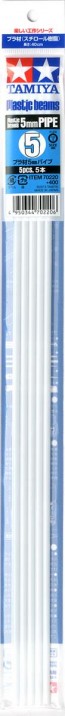 ﾌﾟﾗ材 5mmﾊﾟｲﾌﾟ(5本), TAM70220, by タミヤ