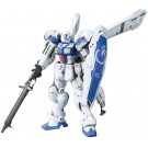 1/100 RE　ｶﾞﾝﾀﾞﾑ試作4号機 ｶﾞｰﾍﾞﾗ, BAN64205, by バンダイ