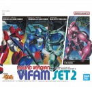 銀河漂流バイファムセット2 バンダイ, BAN42615, by バンダイ