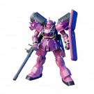 1/144 HGUC　ｷﾞﾗ･ｽﾞｰﾙ ｱﾝｼﾞｪﾛ･ｻﾞｳﾊﾟｰｷ, BAN42509, by バンダイ