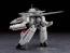 1/72VF-1J/Aガウォークバルキリー, HAS57250, by ハセガワ