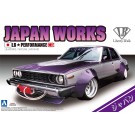 1/24 リバティーウォーク 1 ニッサン スカイライン ジャパン4Dr　 アオシマ, AOS09802, by アオシマ