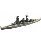 1/700 ウォーターライン No.123 日本海軍 戦艦 長門 アオシマ, AOS45107, by アオシマ