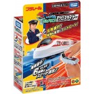 プラレール キミが運転! グリップマスコン クロスライナー タカラトミー, TAK15263, by タカラトミー