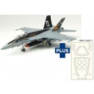 1/72 アメリカ海軍 艦上戦闘機 F/A-18E スーパーホーネット VFA-81 サンライナーズ マスキングシール付属 プラッツ, PLZ31611, by プラッツ