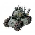 1/24 SV-001/I メタルスラッグ, WAV20244, by ウェーブ