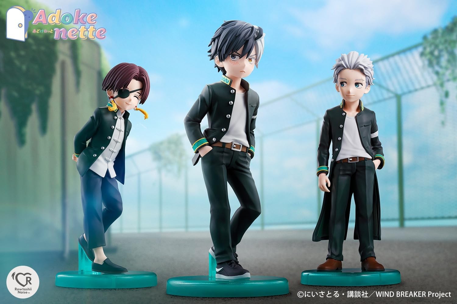 Adokenette るかっぷ WIND BREAKER 蘇枋隼飛 WIND BREAKER 蘇枋隼飛 | メガホビ MEGAHOBBY STATION