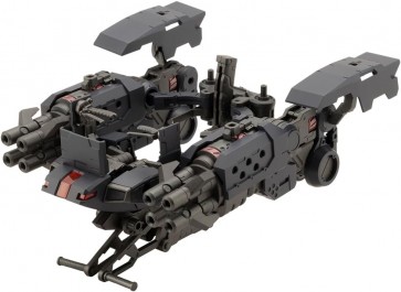M.S.G モデリングサポートグッズ ギガンティックアームズ ブリッツガンナーブラック Ver. コトブキヤ, KBY66360, by コトブキヤ