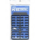 オプションシステム シリーズ PC-03 ﾌﾟﾗｻﾎﾟ 1 (PC 3mm用) OP422 ウェーブ, WAV14221, by ウェーブ
