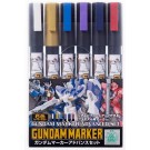 ガンダムマーカーアドバンスセット GSIクレオス, GSI31227, by GSIクレオス