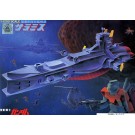1/1200 機動戦士ガンダム サラミス バンダイ, BAN31176, by バンダイ