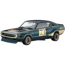 1/24 ニッサン スカイライン 2000GT-R (KPGC110) レーシングコンセプト ハセガワ, HAS06427, by ハセガワ