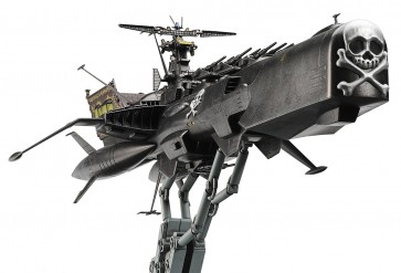 1/1500 クリエイターワークス ｢ｷｬﾌﾟﾃﾝﾊｰﾛｯｸ 次元航海｣ 宇宙海賊戦艦 ｱﾙｶﾃﾞｨｱ 三番艦 [改] 強攻型 ハセガワ, HAS47367, by ハセガワ