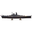 1/450 日本海軍 戦艦 大和“進水80周年記念” ハセガワ, HAS22664, by ハセガワ
