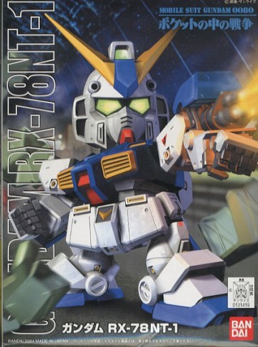 SDガンダム 273 ガンダム RX-78 NT-1 バンダイ, BAN31527, by バンダイ
