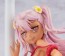 1/7 Fate/Kaleid liner プリズマ☆イリヤ ツヴァイ ヘルツ! クロエ・フォン・アインツベルン ビキニver. カドカワ, KDK47736, by 角川書店
